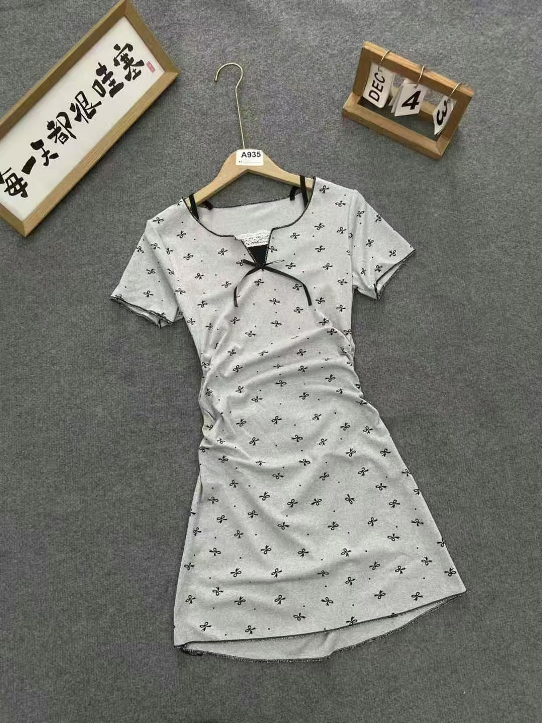 Women's Summer Pure Desire Short Sleeve Dress