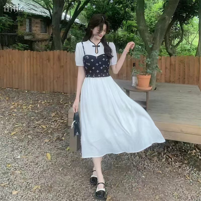 Retro Classic Skirt